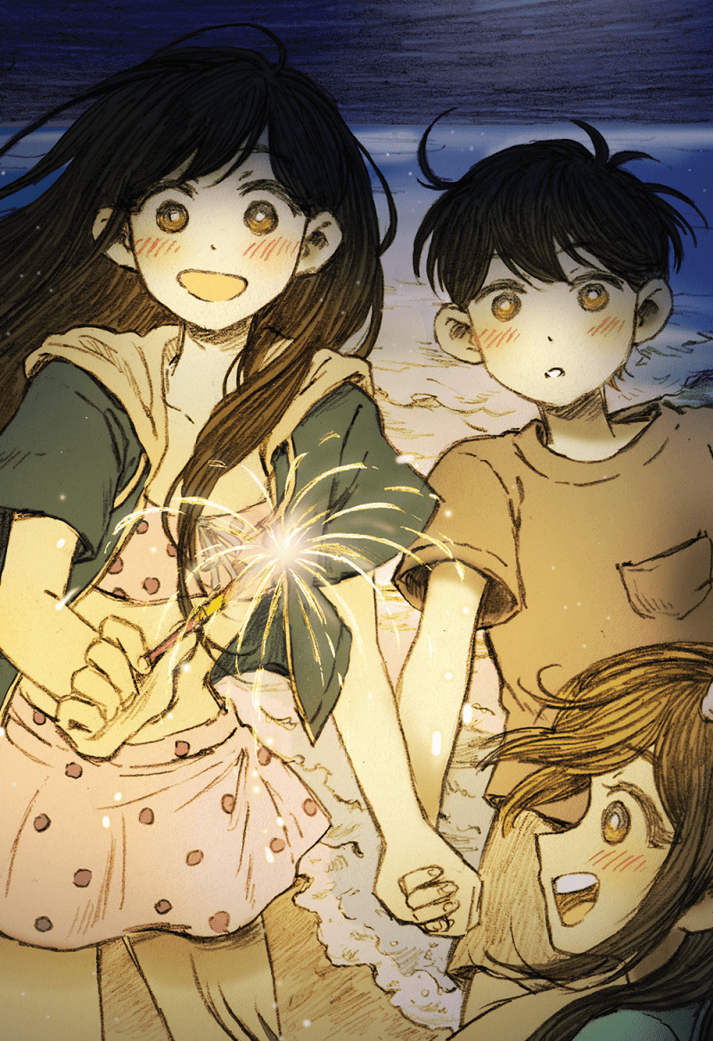 OMORI Print July Closeup