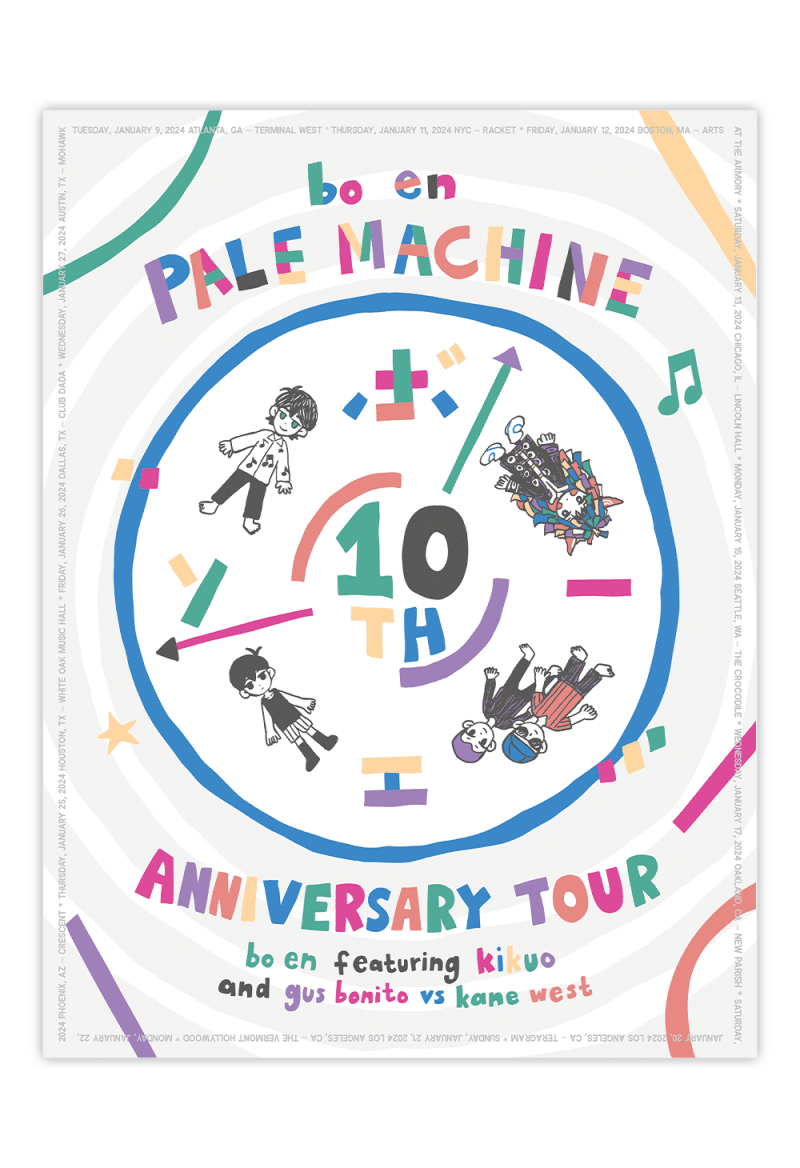 palemachine poster00